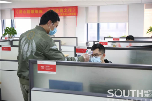 ̫������tyc4633